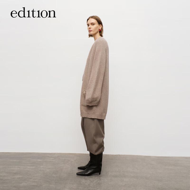 Edition Cloud Wool Spliced Vest Knitted Two-Piece Set