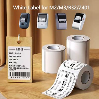 Бумага белая этикеточная Niimbot M2/M3/B32/Z401 самоклеящаяся термотрансферная печать водонепроницаемая наклейка для принтера Niimbot M2/M3