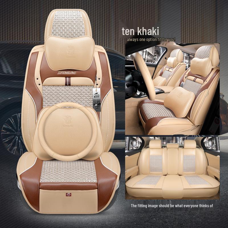 Четырехсезонная подушка на сиденье автомобиля из ледяного шелка для Emgrand Boyue Vision X3 X6 - мультяшный дизайн