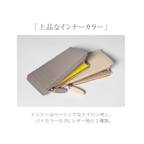 [HIGH FIVE] Fragment Case Cowhide Thin Wallet Card Case Coin Purse Gusseted Smart Wallet Women's Men's Camel