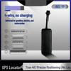 STCIF Car GPS Tracker