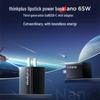 Lenovo Адаптер питания Thinkplus Nano 65W GaN USB-C