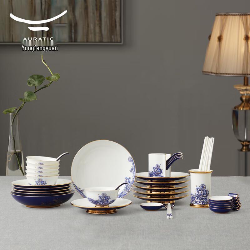 Yongfengyuan Mr. Porcelain Sea Pearl 44-Piece Dinnerware Set
