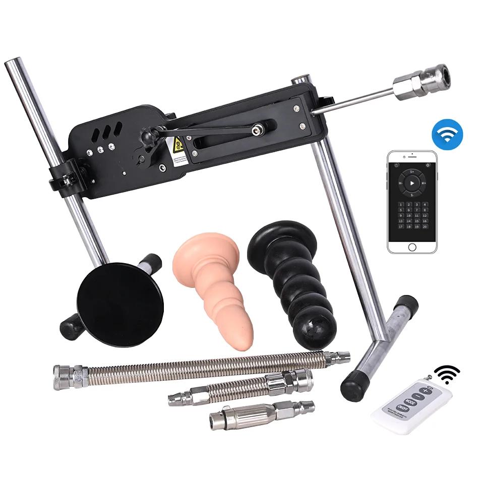 ROUGH BEAST Беспроводной пульт управления Скоростью Секс-машины, Тихая Автоматическая Мастурбационная Машина для Женщин Мужчин, Поддерживает управление через мобильное приложение