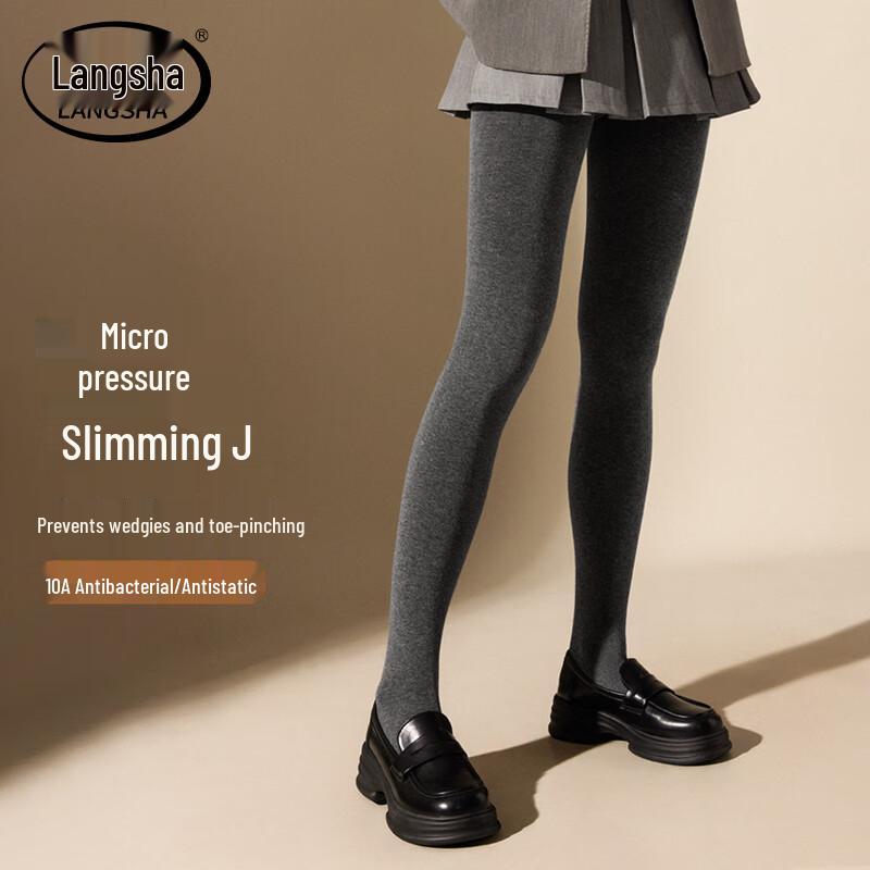 Langsha Women's Thermal Fleece Lined Tights