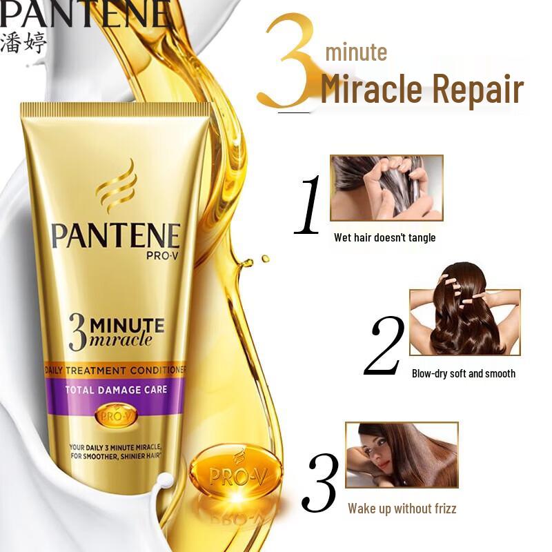 Pantene Deep Hydration Shampoo & Conditioner Set