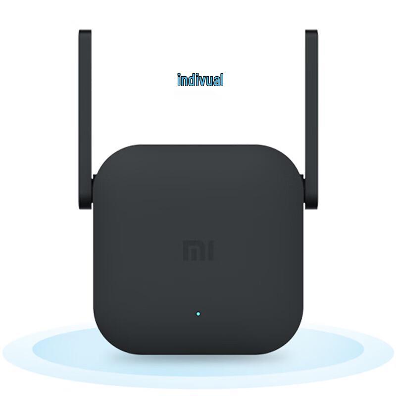 Xiaomi Mi Home WiFi Amplifier Pro
