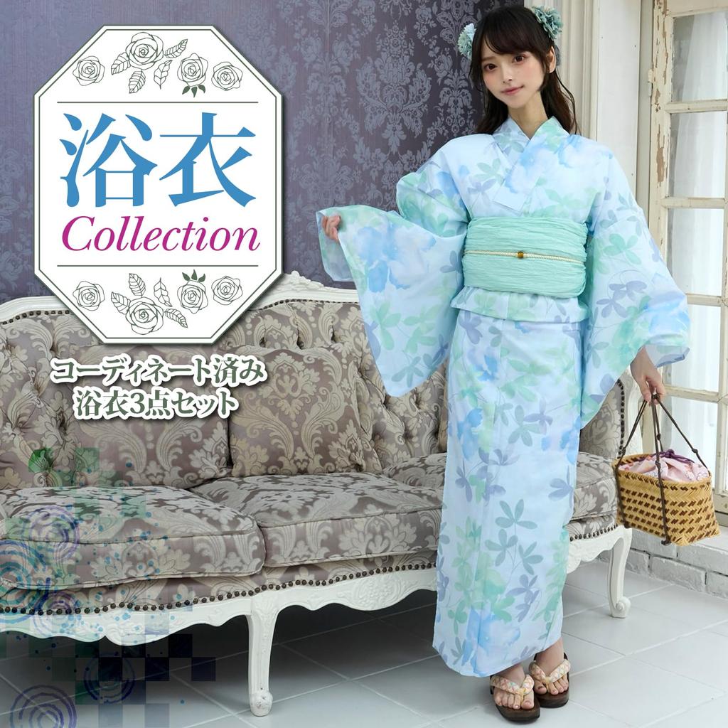 RAVIR Yukata Light Blue with Abstract Floral Fluffy Obi and Geta One Size Fits All Women's 3-Piece Set, Pattern, Belt, Sandals,