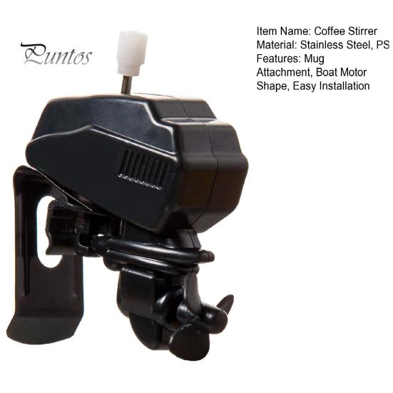 Насадка для мешалки для кофе на лодочный мотор, миксер для кофе с зажимом из нержавеющей стали, винт проникает глубоко для тщательного смешивания, подарок для любителей кофе