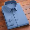 Мужская рубашка Slim Fit Business Shirt из бамбукового волокна Non-Iron с длинным рукавом, без карманов, выпуск 2024 г.