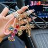 Модная автомобильная брелок-крест креативный сплав бриллиантовая плетеная веревка подвеска для сумки аксессуары подарки