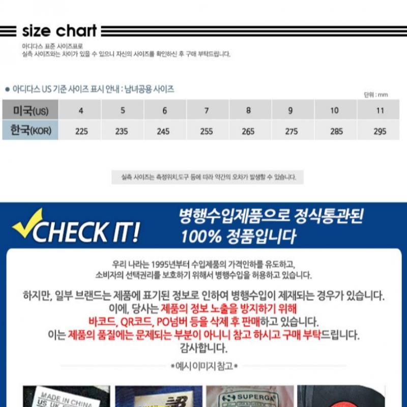 Adidas Adilette Lite Fu8298