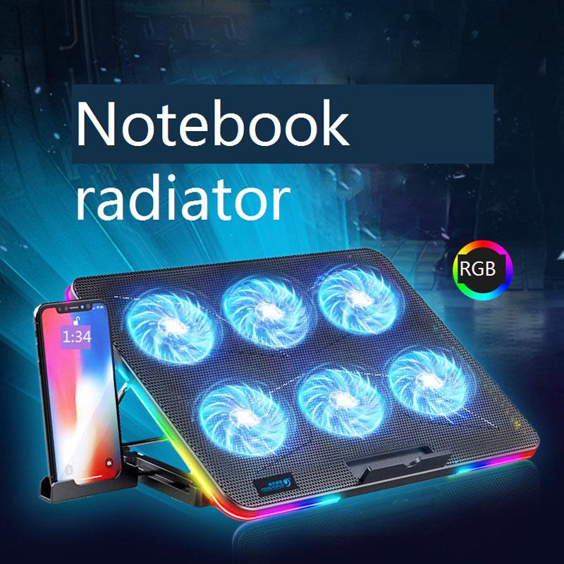 17-дюймовый игровой ноутбук, радиатор-кулер, охлаждающие подставки для ноутбука, шесть вентиляторов, светодиодный экран, два USB-порта, 2100 об/мин, регулируемый RGB-ноутбук