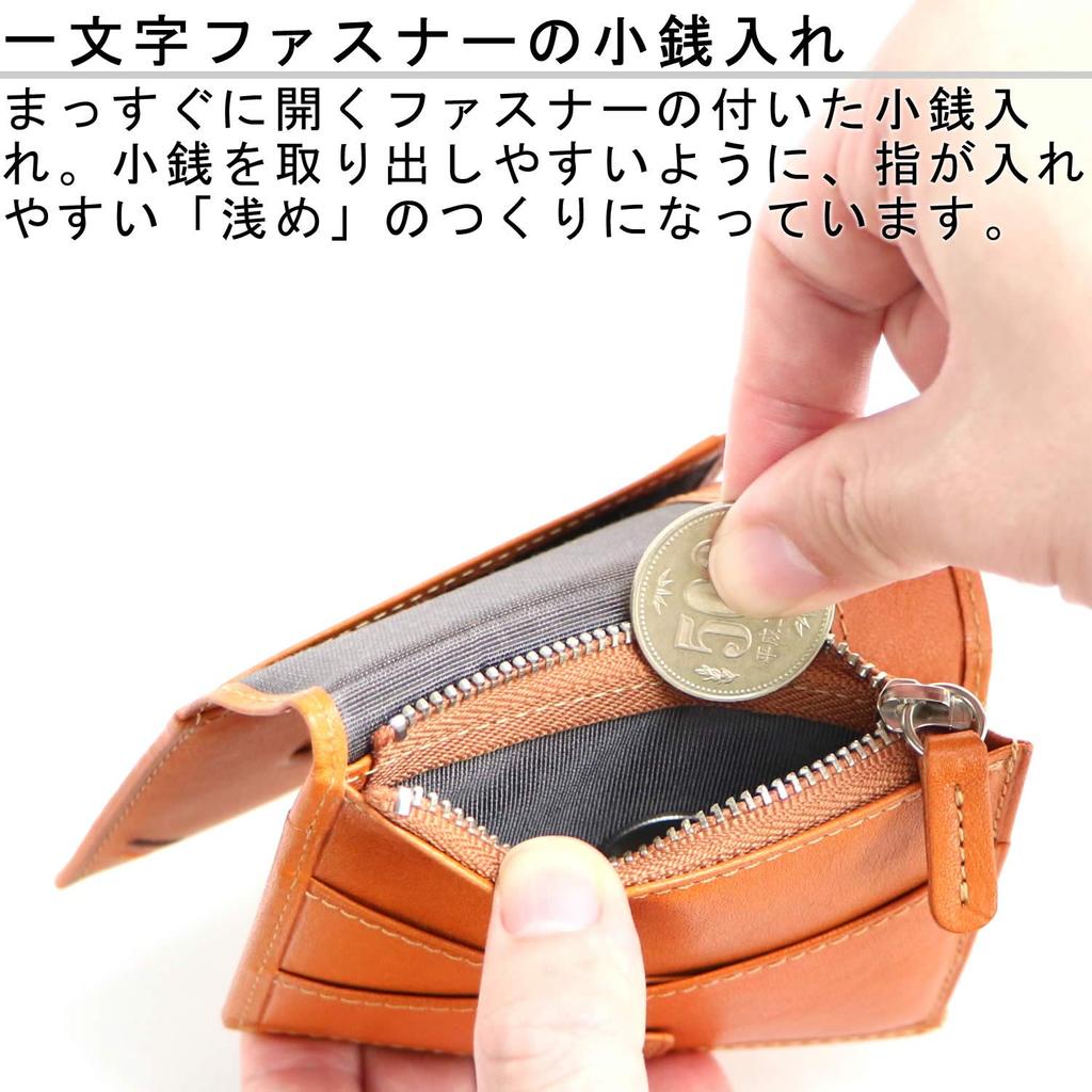 Кожаный кошелек Craftsman Dualline, сложенный в два сложения, из натуральной кожи, чехол для проездного Tochigi с держателем для проездных билетов, сложенный в два сложения кошелек DU013 BR для мужчин (Кафе Браун)