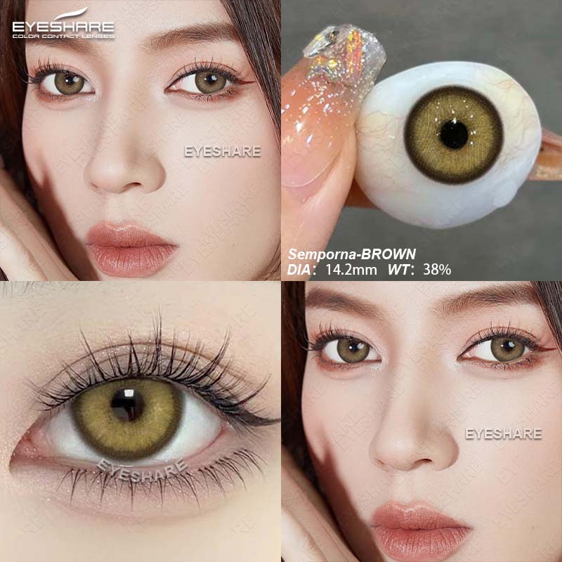 Eyeshare Цветные контактные линзы Темно-синие очковые линзы Коричнево-серые контактные линзы Темно-зеленые линзы Черно-серые линзы 1 пара