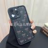 Порошковый бант подходит для чехла для мобильного телефона Apple 17, 16promax, полноразмерного 15, противоударного 14, наждачного 13, защитного чехла 11.
