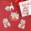 Вышитая этикетка на ткани Lucky Cat: Значок аксессуара National Trend