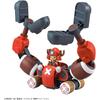 Bandai Spirits One Piece Чоппер Робо 3 и 5 Пластиковая модель-конструктор с цветовой кодировкой Подводная лодка и Кран