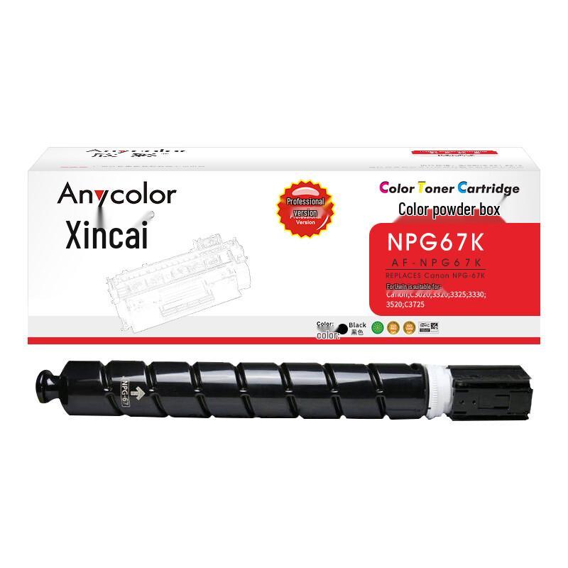Anycolor Compatible Printer Consumables