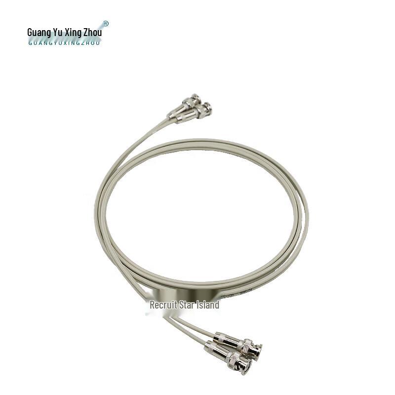 E1 BNC-BNC Coaxial Jumper Cable (SYV75-2-1)