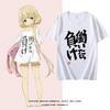 Idolmaster Cinderella Girls Anzu Futaba Cosplay Short-Sleeve T-Shirt