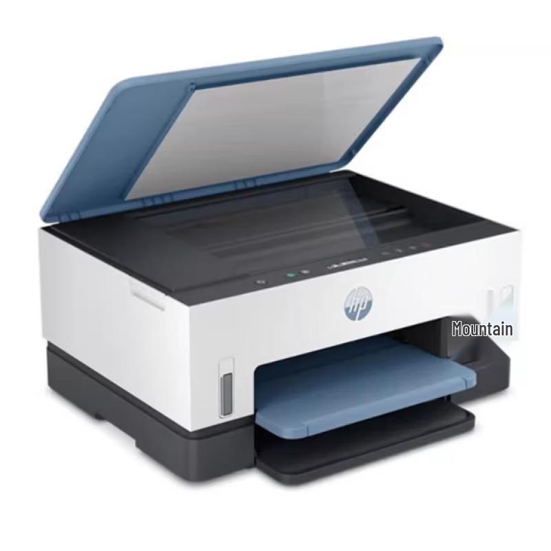 HP Smart Tank 675 Wireless All-in-One Color Inkjet Printer CN plug (adapter included)