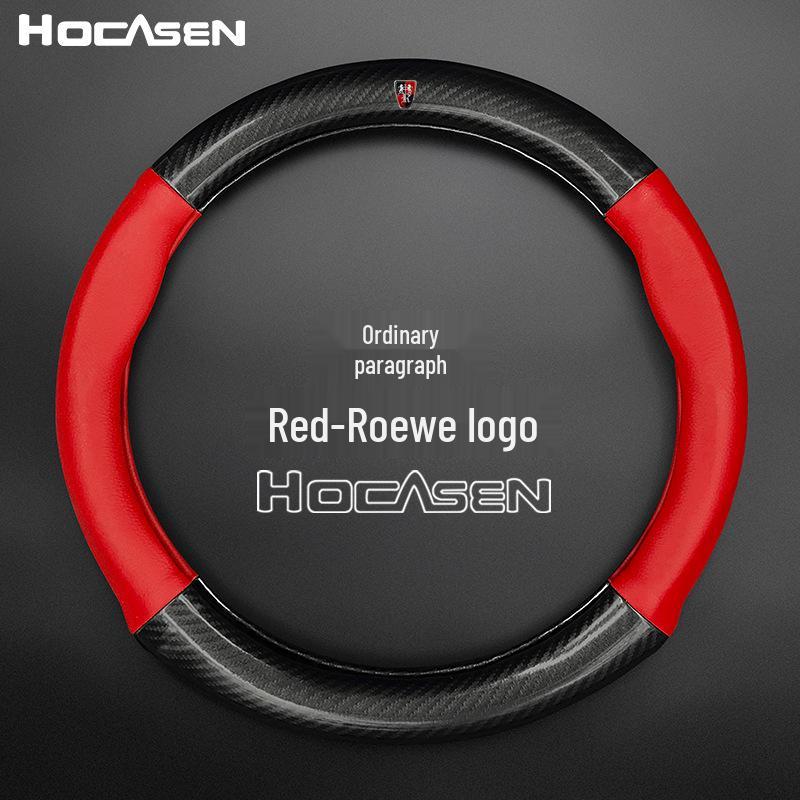 Roewe Steering Wheel Cover for RX5, RX3, I6 Plus, 550i: Genuine Leather