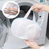 Anti-deformation Bra Mesh Bag Machine-wash Special Polyester Bra Mesh Bags Laundry Brassiere Bag Cleaning Underwear Sports Bra