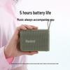 Xiaomi Redmi Portable Bluetooth Speaker