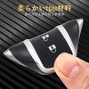 В ПУТЬ Чехол для ключей, ТПУ Чехол для ключа автомобиля, Совместимая оболочка для ключа, Новая Honda