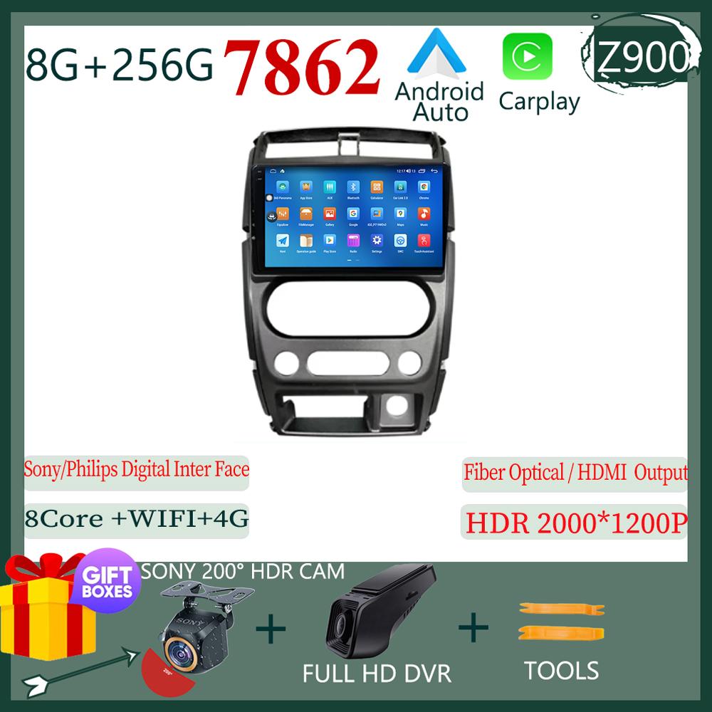 Для Suzuki Jimny 3 2005-2019 Android 13 Мультимедийный видеоплеер GPS-навигация Стереоголовка WIFI HDR Экран Нет 2din dvd беспроводной