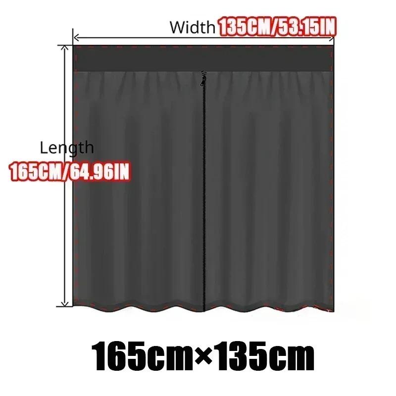 New Universal Magnetic Prevent Mosquito Fly Screen Net Camper Van Mosquito Curtain RV Tailgate Sunshade Net Insect Proof Curtain