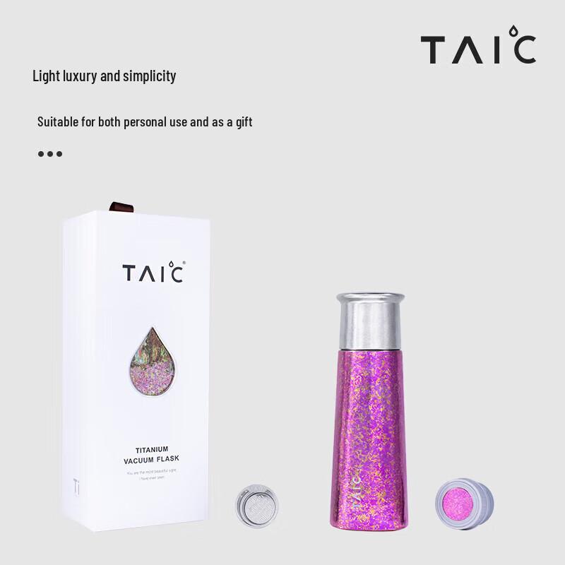 Термос-заварник TAIC из чистого титана