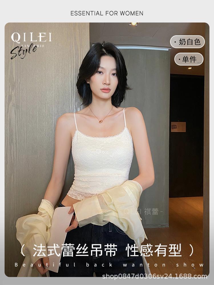 Lace sling vest, women's chest pad, new summer can be worn outside, integrated back underwear