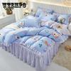 4 шт./комплект, юбки для девочек, удобные простыни с начесом, пододеяльники, комплекты постельного белья Ins Four Seasons, универсальные комплекты из четырех предметов, высококачественный домашний текстиль