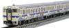 TOMYTEC N Gauge JR Kiha47 8000 Romancing Saga Wrapping Set C 98539 Railway Model Diesel Car