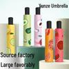 Fruit-Patterned UV Protection Compact Umbrella with Logo Printing