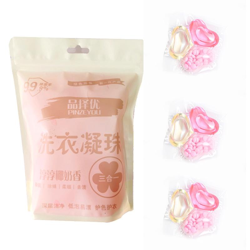 Three-in-one Boxed Laundry Beads with Fragrance Beads Long-lasting Fragrance Laundry Beads Soft and Mite-removing Multi-effect Laundry Detergent