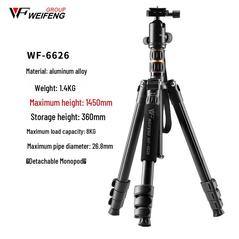 Weifeng C6626 Профессиональный штатив и монопод из углеродного волокна для DSLR-камер