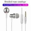 Проводные спортивные наушники-вкладыши с басами и микрофоном HIFI HD-совместимый звук Высокочастотные плетеные проводные наушники 3,5 мм