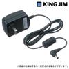 Сетевой адаптер King Jim для Tepra PRO AC1116J