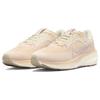 Nike Женские кроссовки Nike Air Zoom Pegasus 40 Розовые FZ0638-110