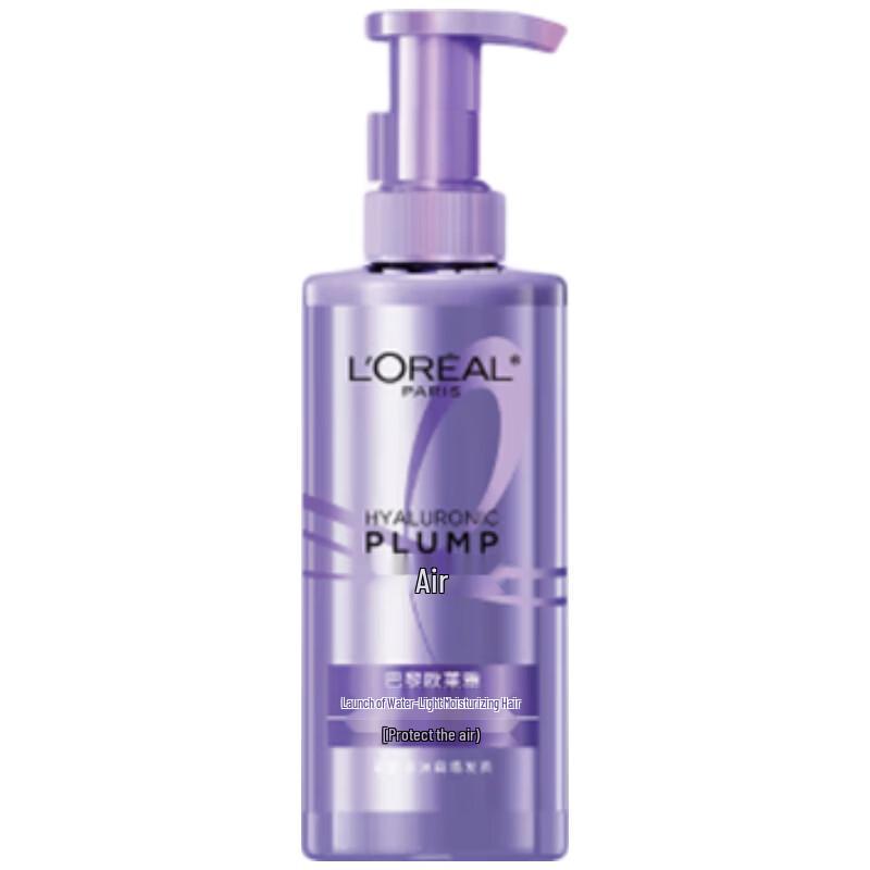 L'Oréal Кондиционер для волос Hyaluronic Acid Hydra Gloss 440 мл