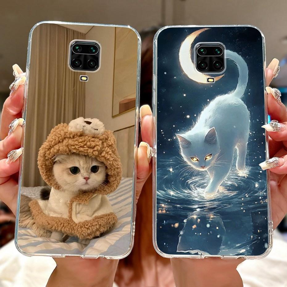 Cute Painting Phone Case For Xiaomi Redmi Note 9 Pro 9s Soft Silicone TPU Back Cover For Redmi Note9 9Pro 9S Cases Bumpers