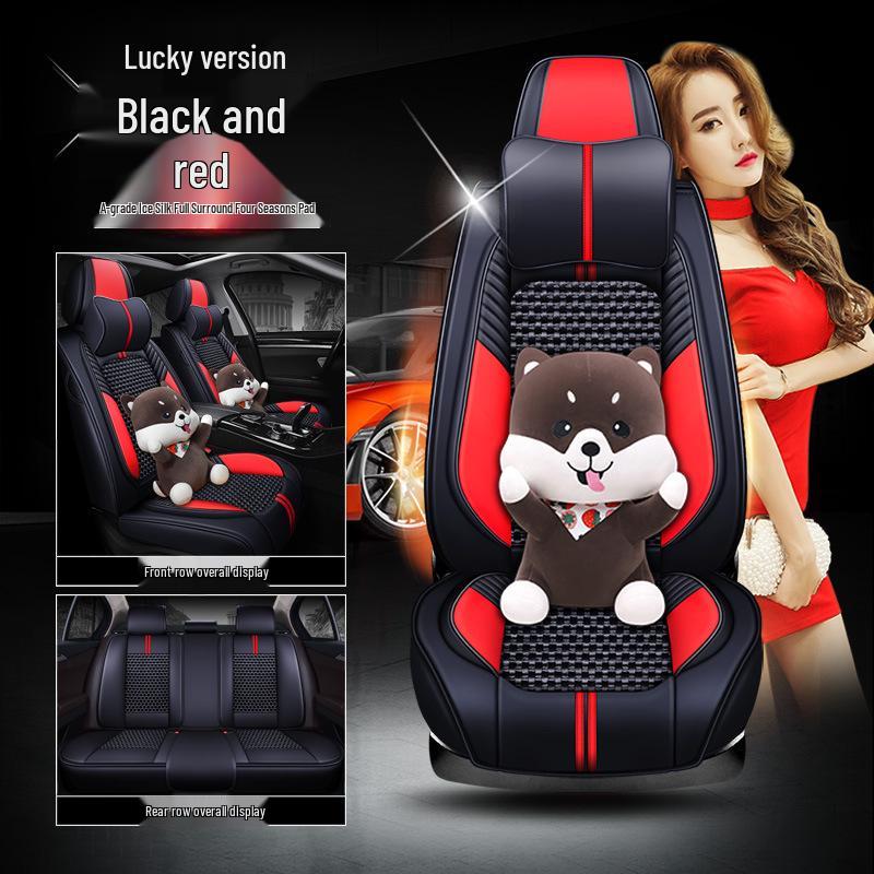 Skoda Octavia Rapid Spaceback Fabia Superb Four Seasons Car Seat Cushion Cover