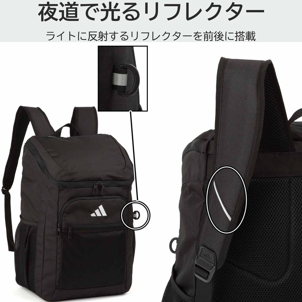 Школьный школьный B4-дюймовый ПК-расширение для средней школы, школьный клуб, сумка для мероприятий, черная x белая, высота 50 x ширина 35 x глубина 21 см [Adidas] Рюкзак, рюкзак,