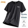 Jeep Мужская футболка с круглым вырезом из ледяного шелка, быстросохнущая