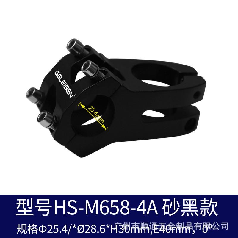 Lightweight Forged Hollow Stem Mountain Bike 31.8mm Handlebar Clamp 40mm Length Aluminum Alloy Bicycle