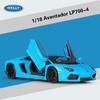 1/18 WELLY Lamborghini Aventador LP700-4 модель автомобиля из сплава, литая под давлением металлическая игрушечная машина, модель автомобиля, коллекция высокой имитации, детские подарки