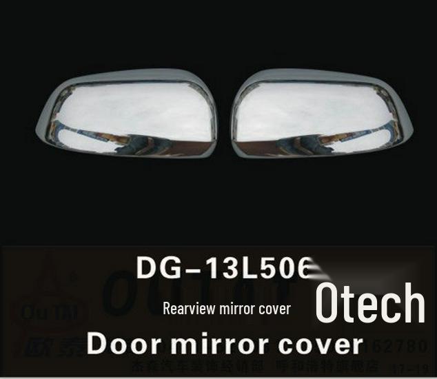 Luxgen S5/Sedan Rearview Mirror Decorative Cover Modification